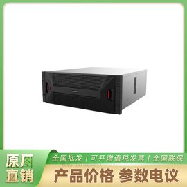 DS-96128N-H30R?？典浵駲C(jī)