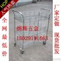 重庆防静电手推车厂家现货供应