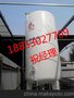 供应县30立方LNG低温储罐、液氧储槽