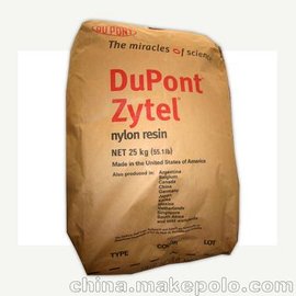 PA66 70G25HSLR NC010 Ű Zytel