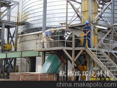 電廠煤粉爐清洗 電站鍋爐除垢欣格瑞環(huán)境科技圖片