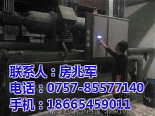 晟泉制冷(多圖)_日立空調維修公司電話圖片