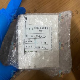優(yōu)勢??！  杉藤SUGITOH  放大鏡電池 TS-8L-LCCN