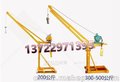500kg30米220v360度旋转吊运机-180度吊运机