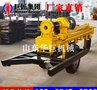 KQZ-180D 气动打井机大型 全自动 民用气动钻机100米深井
