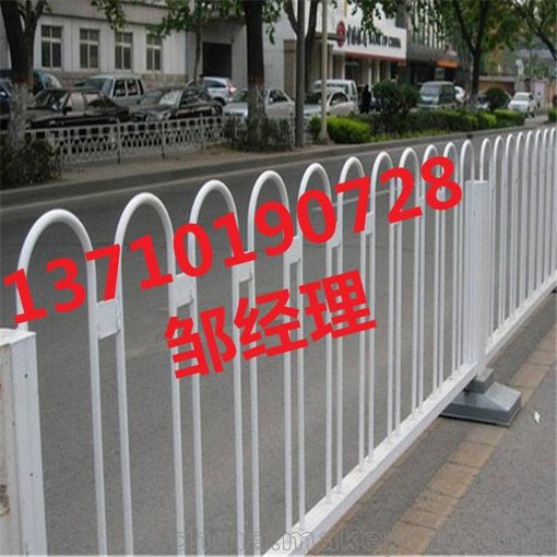 珠海市政防護欄批發(fā) 廣州京式欄桿廠家 江門中央隔離欄定做圖片