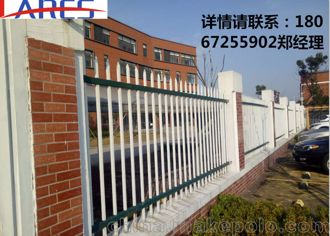 鋅鋼護鐵藝圍墻供應小區圍墻柵欄鋅鋼庭院 小區護欄廠(chǎng)房車(chē)間護欄圖片