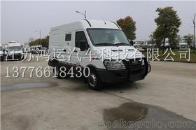 依维柯A32防弹运钞车 NJ5045XYCQD 特价限量销售