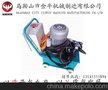 金牛山东铆钉机 液压铆钉机