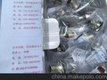《The first price》企業(yè)直銷Y50X-1006ZJ14圓形連接器