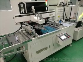 供应厂家直销新款智能5080薄膜面板全自动卷对卷丝印机