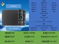 户外高清全彩P3.91LED显示屏：专注室内外LED显示屏