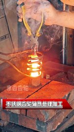 不锈钢齿轮轴热处理加工-DP齿轮轴厂【河北京齿科技有限公司】
