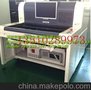國產Hasee/神舟ALD-H-600LX AOI離線式二手光學檢測儀廠價直銷