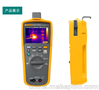 Fluke 279 FC 有效值热成像万用表