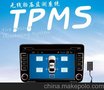 胎压监测,胎牛SF518安卓导航专用内外置TPMS,