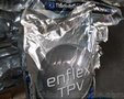 TPV	土耳其英菲力	VU424-60A