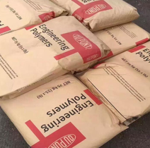 Zytel PA6	Ű73G20L(20%w(qing)PA6)