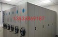 福州手動(dòng)密集架防盜金庫(kù)門