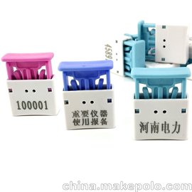 U+SL-25E+ȫU+x