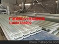 专业生产优质透明瓦    优质透明瓦