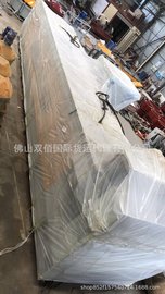 佛山貨代深圳廣州到巴布亞新幾內(nèi)亞 莫爾茲比港PORT MORESBY海運(yùn)