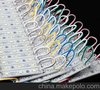 防水5054led贴片模组灯串价格