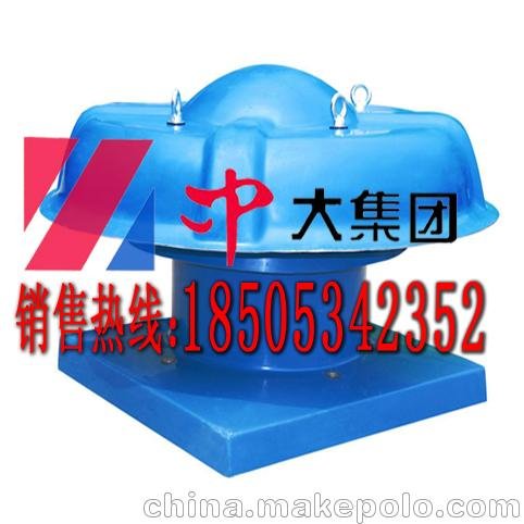 屋頂風(fēng)機(jī)選型-DWT防爆屋頂通風(fēng)機(jī)價(jià)格圖片