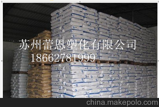 供阻玻璃纖維含量20% PA66 Leona 、FG172、日本旭化成圖片