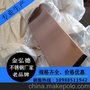 阿里304不锈钢黑钛金管架用方通