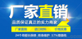 广东东方三铁专业生产眼镜类检测仪 金属近视眼镜棱镜度试验机