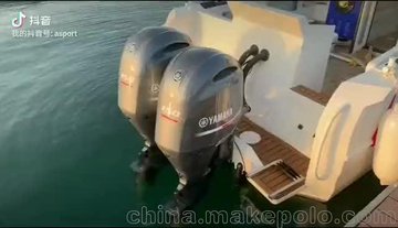 铝合金浮筒艇