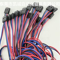 D2JW-011-MD  F(xin)؛ Wķ  ΢(dng)_(ki)P(gun)