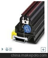 CBT-2M-RJ45/1؃r(yng)ӿo