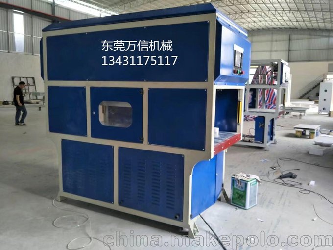 新一代珍珠棉無(wú)煙貼合機，epe無(wú)膠全自動(dòng)粘合機圖片