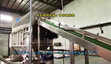 50KG片碱无尘自动拆包机，密封式自动破袋设备，不同案例配套