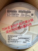 ձTDK|늻NTCG103JF103FT1ȫϵЬF(xin)؛u