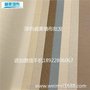 PVC工程墙布 Classic Cllection wallcoverings WEIZE墙布 JE版