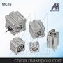 MCJS--薄型(治具)气压缸