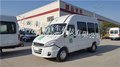 宏运牌+依维柯A37农业+水质+食品检测车（Ⅱ）+厂家价格直销Ⅱ