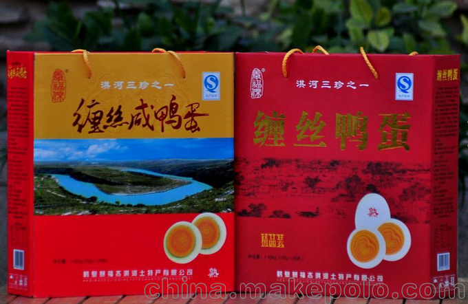 正宗淇河野鴨蛋有金絲的纏絲鴨蛋-鶴壁纏絲蛋鄭州廠家配送圖片