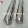 钛棒 TC4钛合金棒 TA1/TA2高纯钛棒 直径2MM-200MM可零切