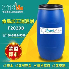 SҟNMڹͪĭҺ е݄F2020 M͘