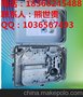 1分16光分路器箱  分光箱安装说明