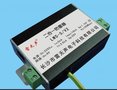 雷无声电源加网络二合一防雷器（监控专用防雷器厂家直销）