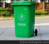 徐州塑料垃圾箱果皮箱 生产厂家