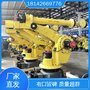 九成新发那科机器人‌M-900iA/260L 码垛机器人