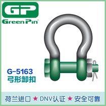 F(xin)؛GreenPin G5163ؘ͜Oж