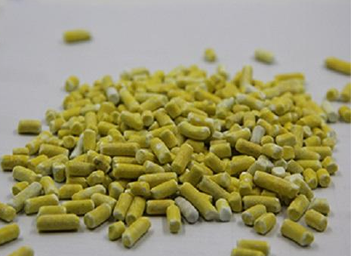 选矿剂比色剂乙基黄原酸钠90%颗粒发货