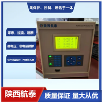 PS770Dȫɾ̾·xo PS320F(sh)^늱o